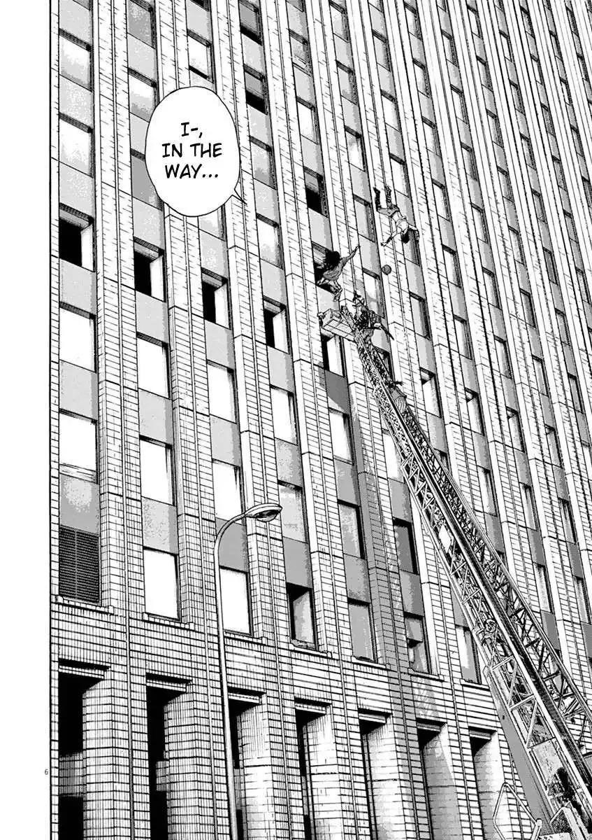 I Am a Hero Chapter 226 6